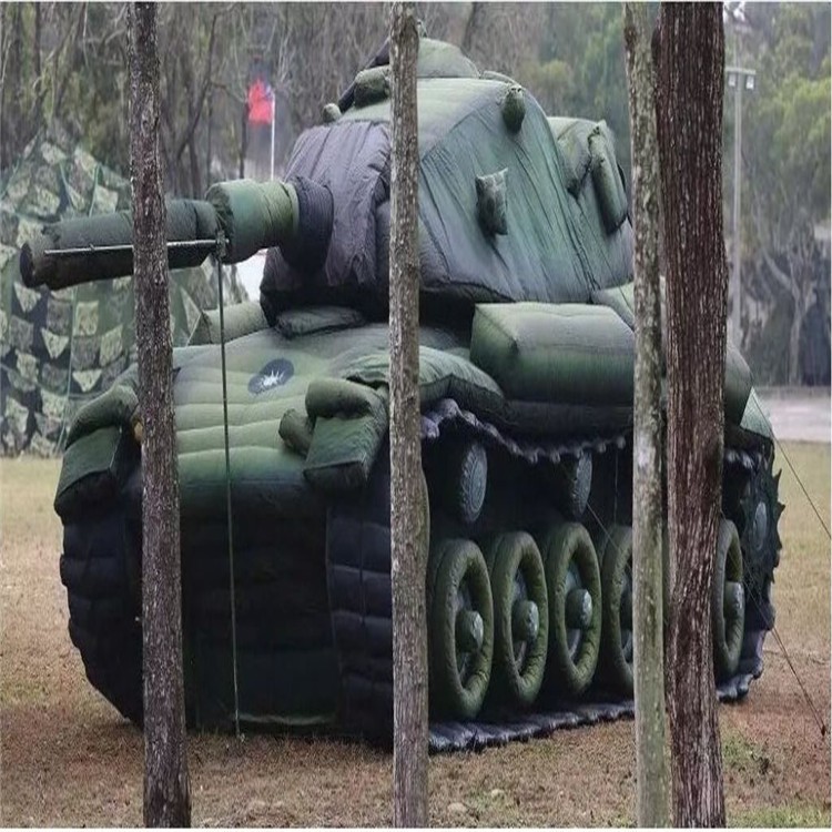 武夷山军用充气坦克